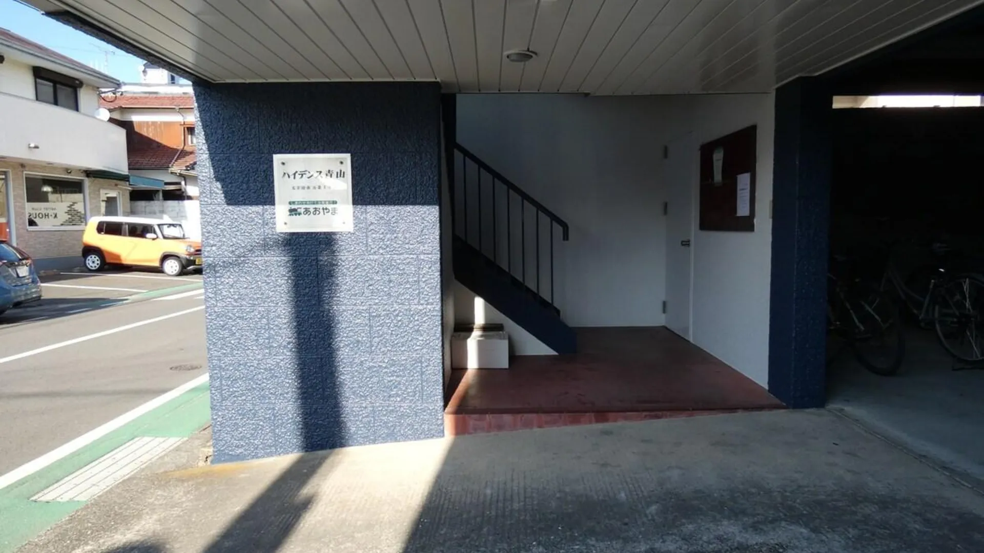 후쿠오카 HydenceAoyama210 2성급 게스트하우스 수영장