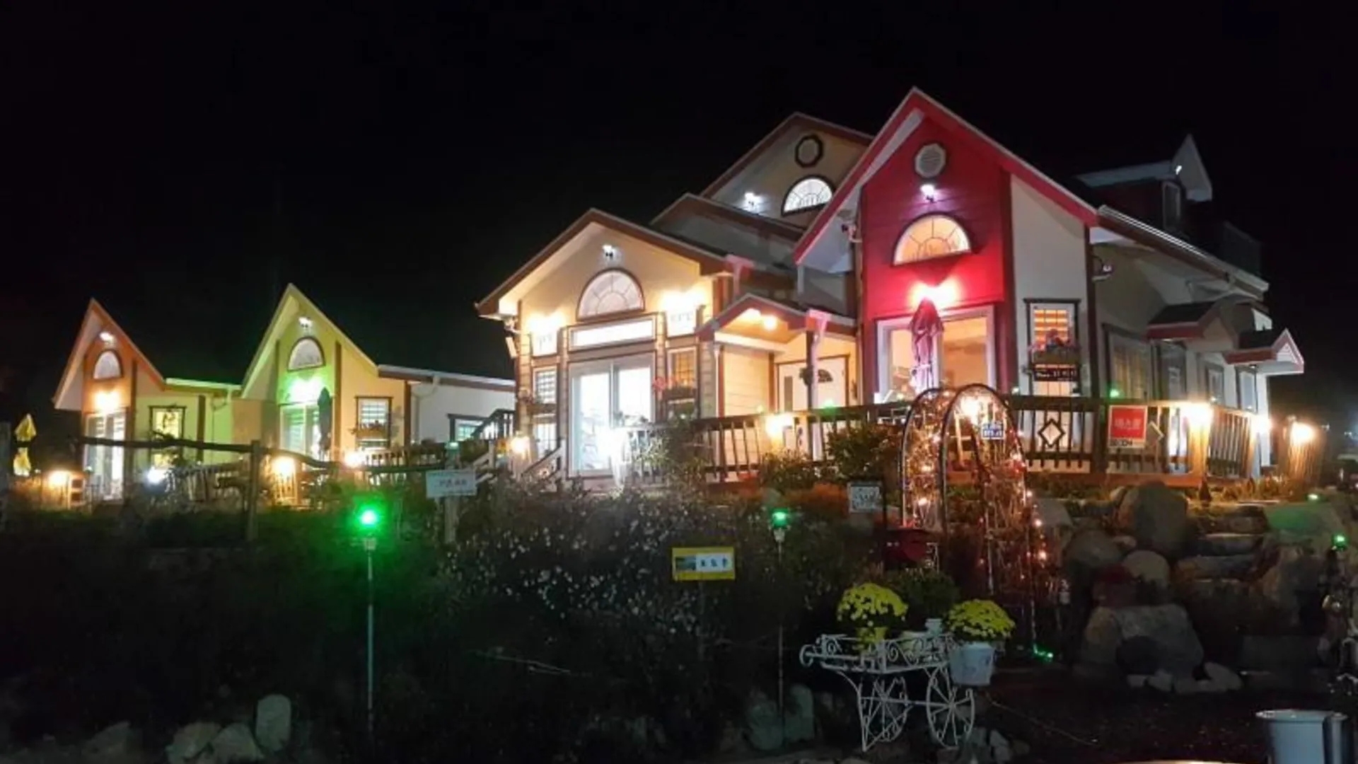 인제 인제 곰배령길섶그린나래펜션 2성급 게스트하우스 외관