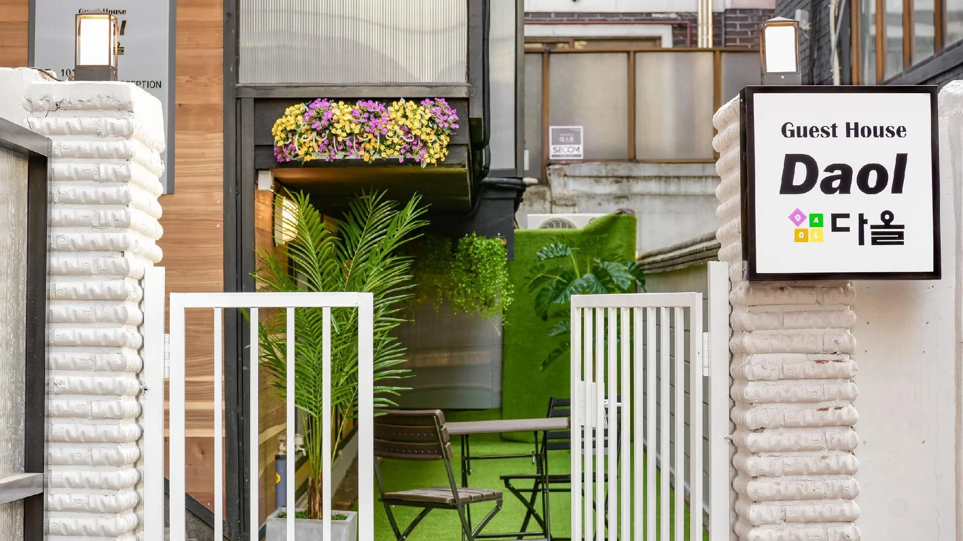 서울 다올 게스트하우스 1성급 호텔 객실