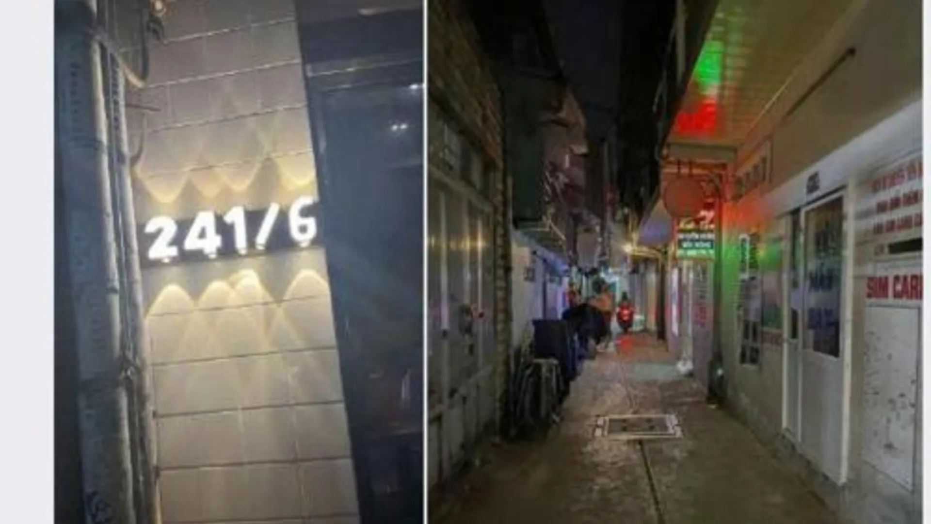 호치민 파파야 호텔 앤 카페 2 2성급 호텔 부대시설