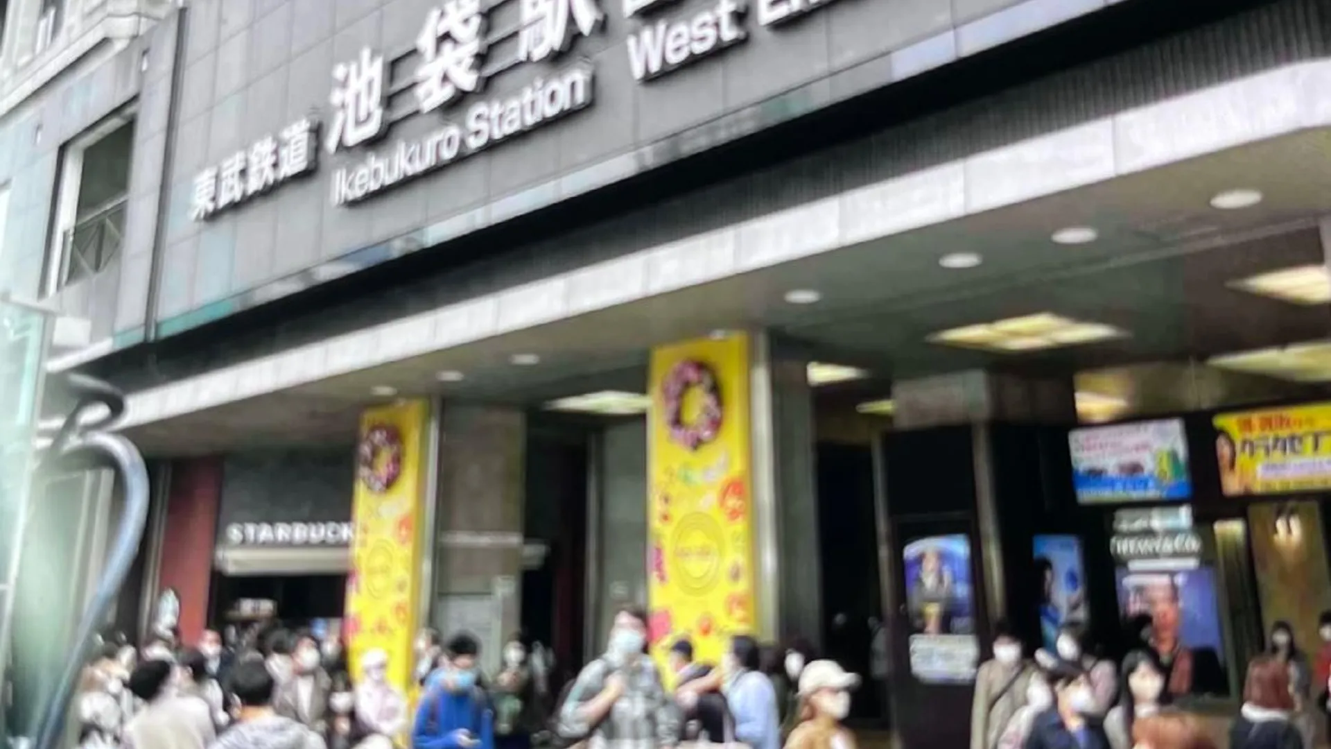 도쿄 / 동경 이케부쿠로의 아파트먼트 (28m², 침실 1개, 프라이빗 욕실 1개) 3성급 싱글룸 수영장