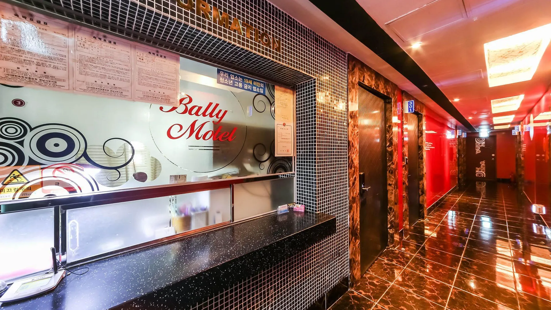 거제 거제도 옥포 발리 호텔 로비