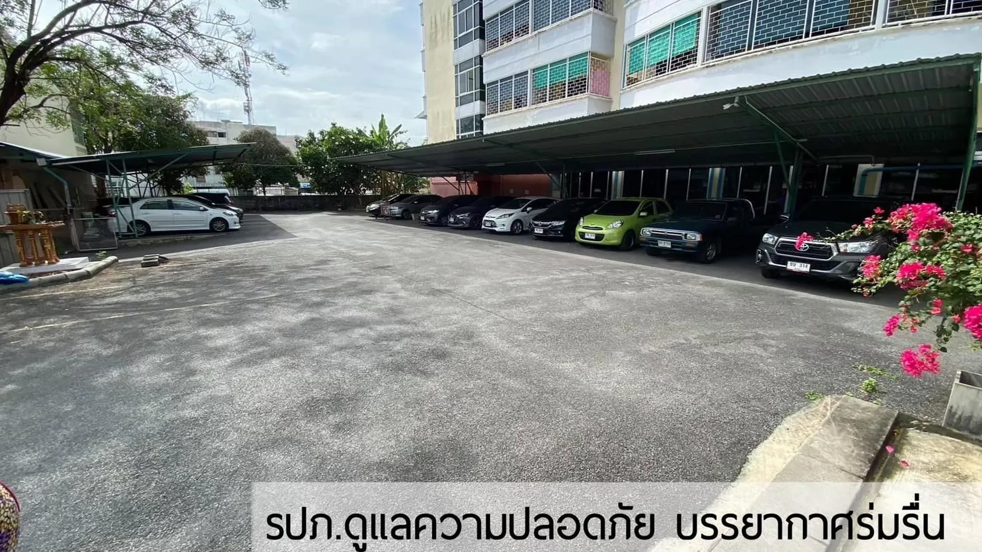 핫야이 Chittaya 3성급 게스트하우스 부대시설