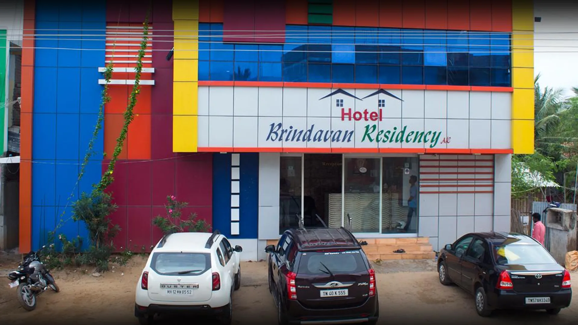 람메스와람 Brindavan Residency  3성급 호텔 수영장