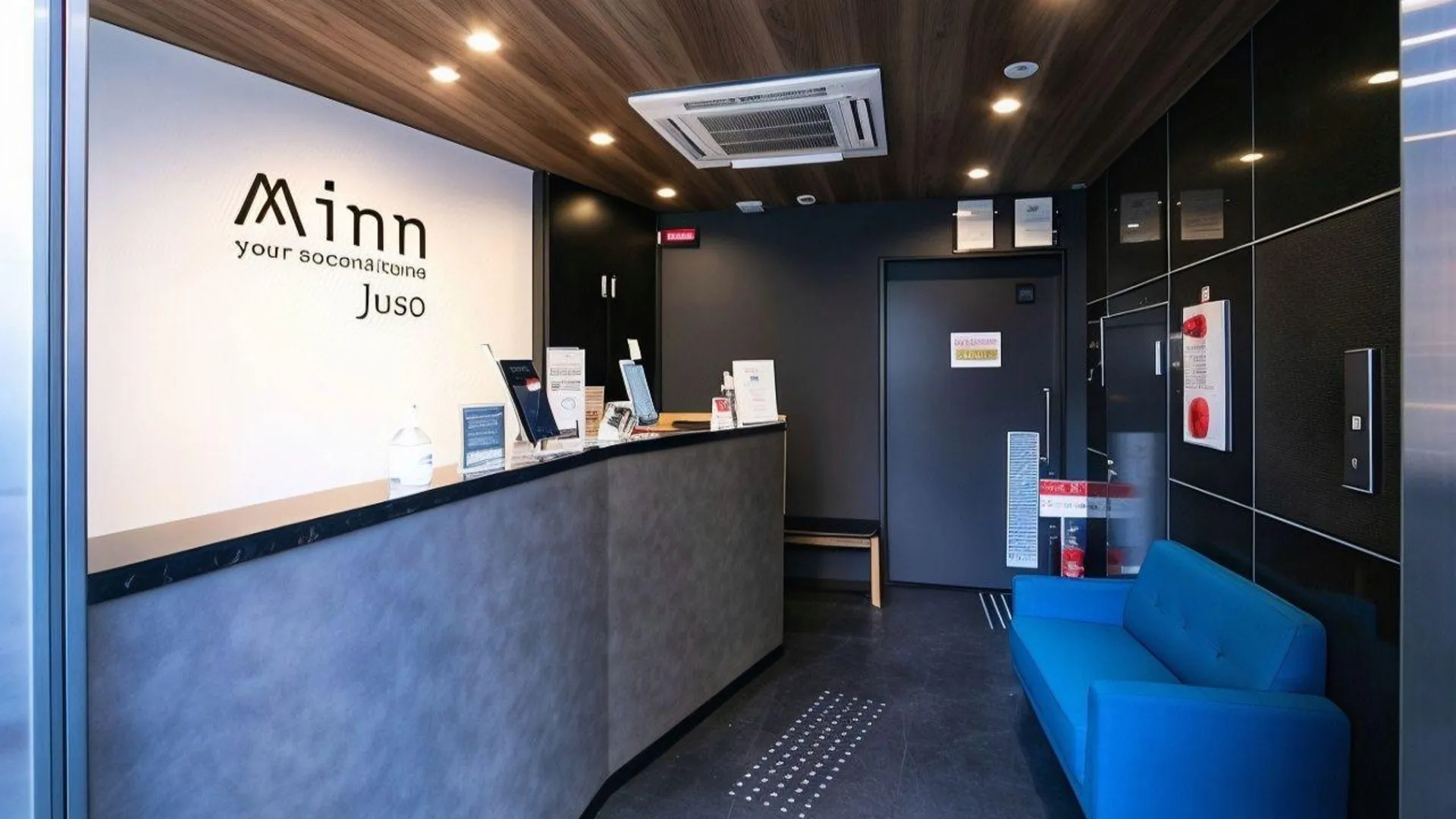 오사카 민 주소 3성급 호텔 수영장