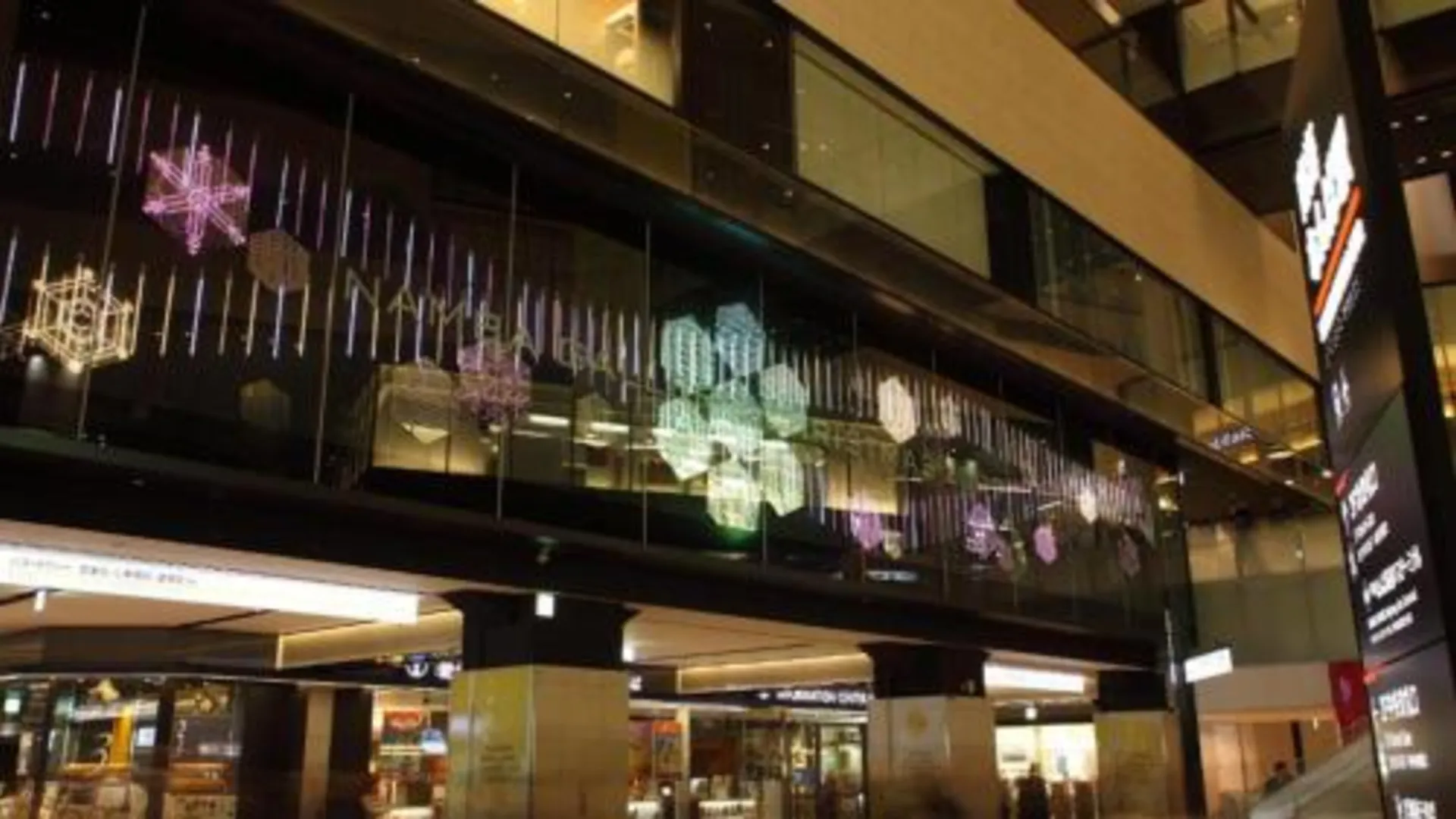 오사카 토요코 인 오사카 난바 니시 3성급 호텔 로비