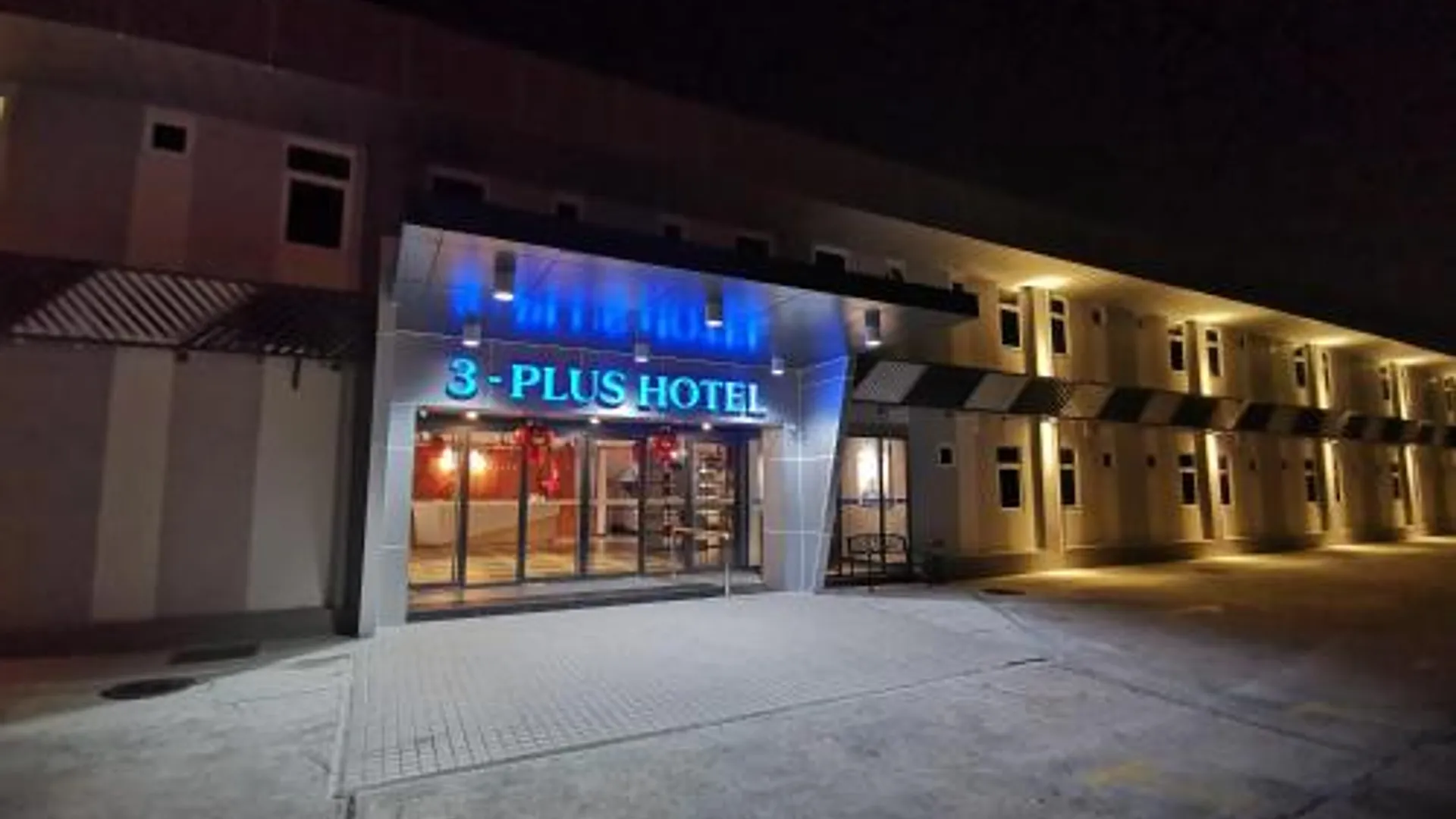 코타키나발루 3플러스 호텔 이나남 2성급 호텔 수영장