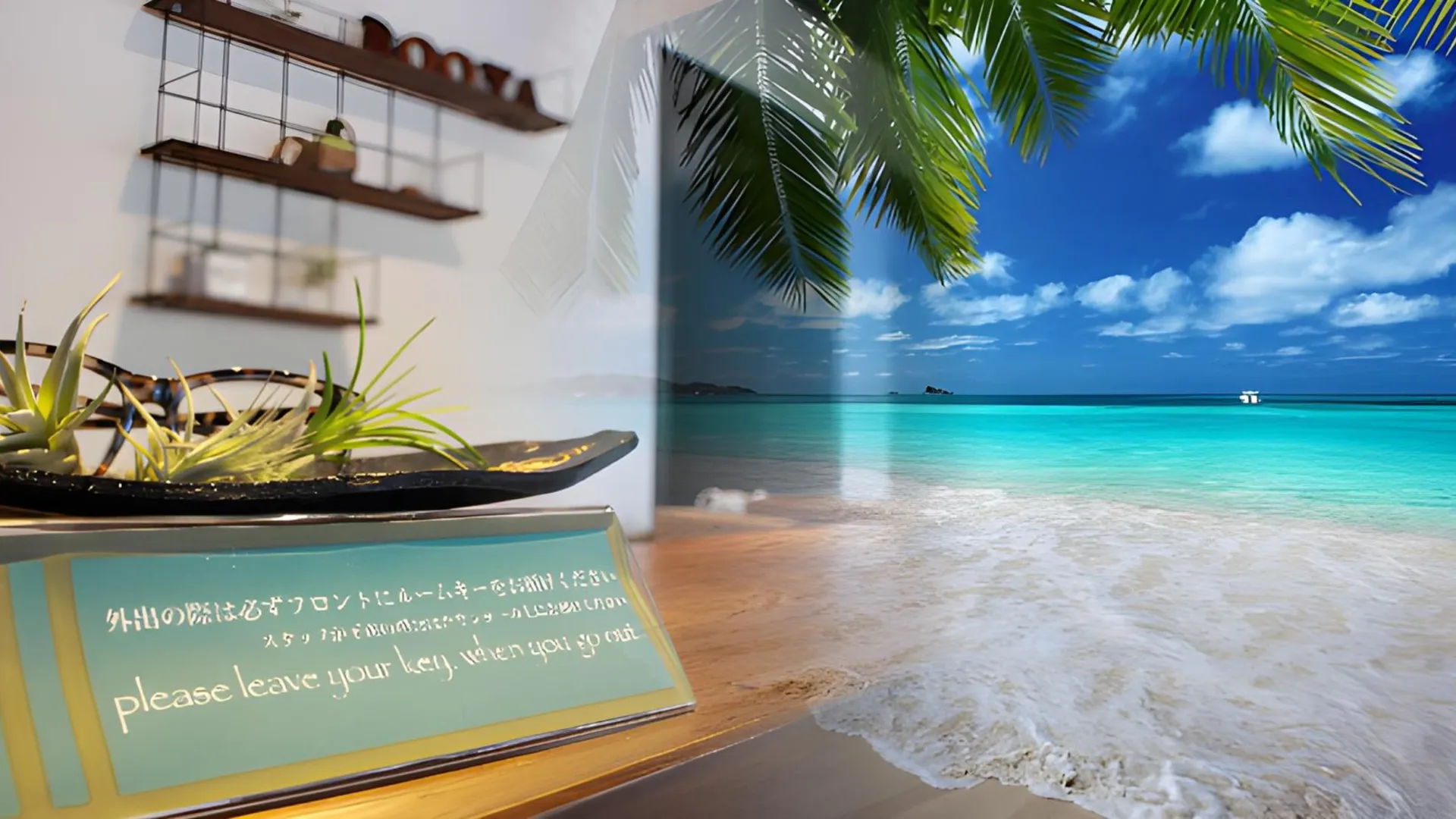 오키나와 본섬 트로피컬 로지 부야 1성급 호텔 객실