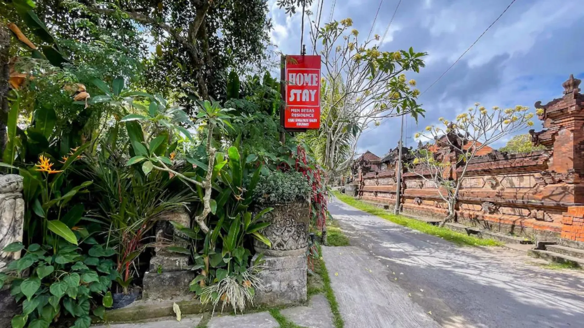 발리 멘 베바스 우붓 바이 세콤스 3성급 호텔 레스토랑