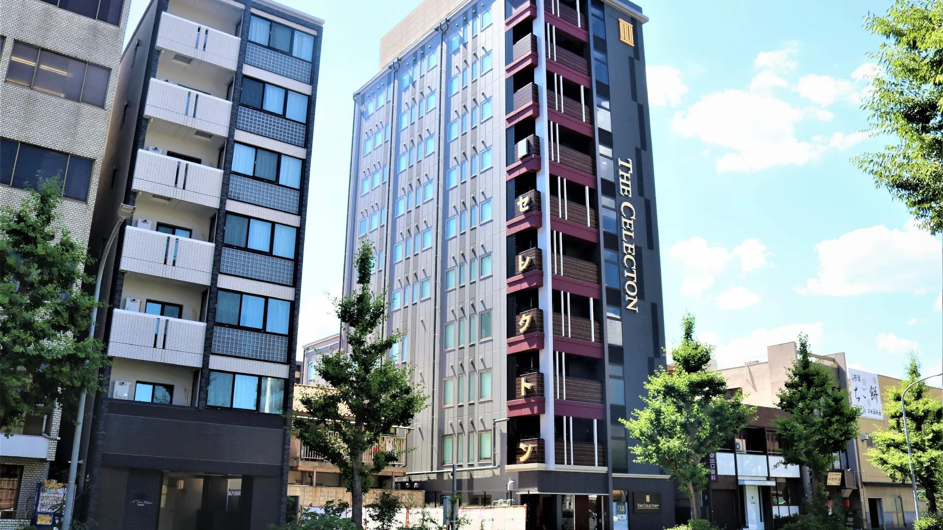 교토 더 셀렉턴 교토 호리가와 산조 3성급 호텔 객실