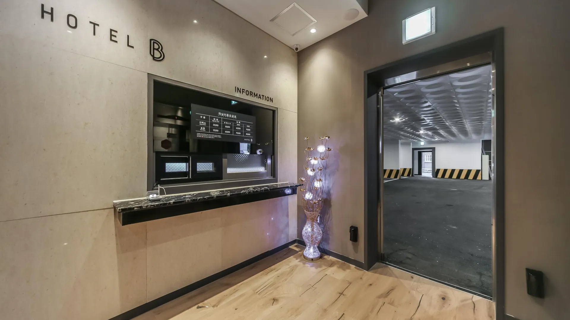 대구 대구 동천동 도트 비 1성급 호텔 외관