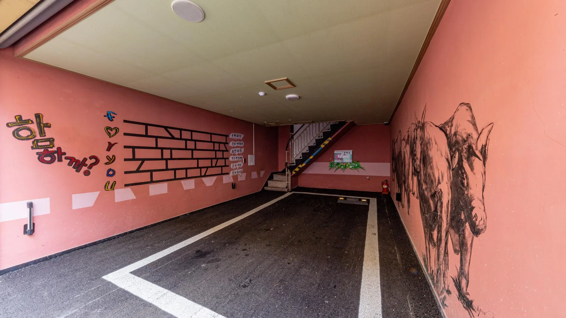 아산 아산 포유 무인텔 호텔 전망