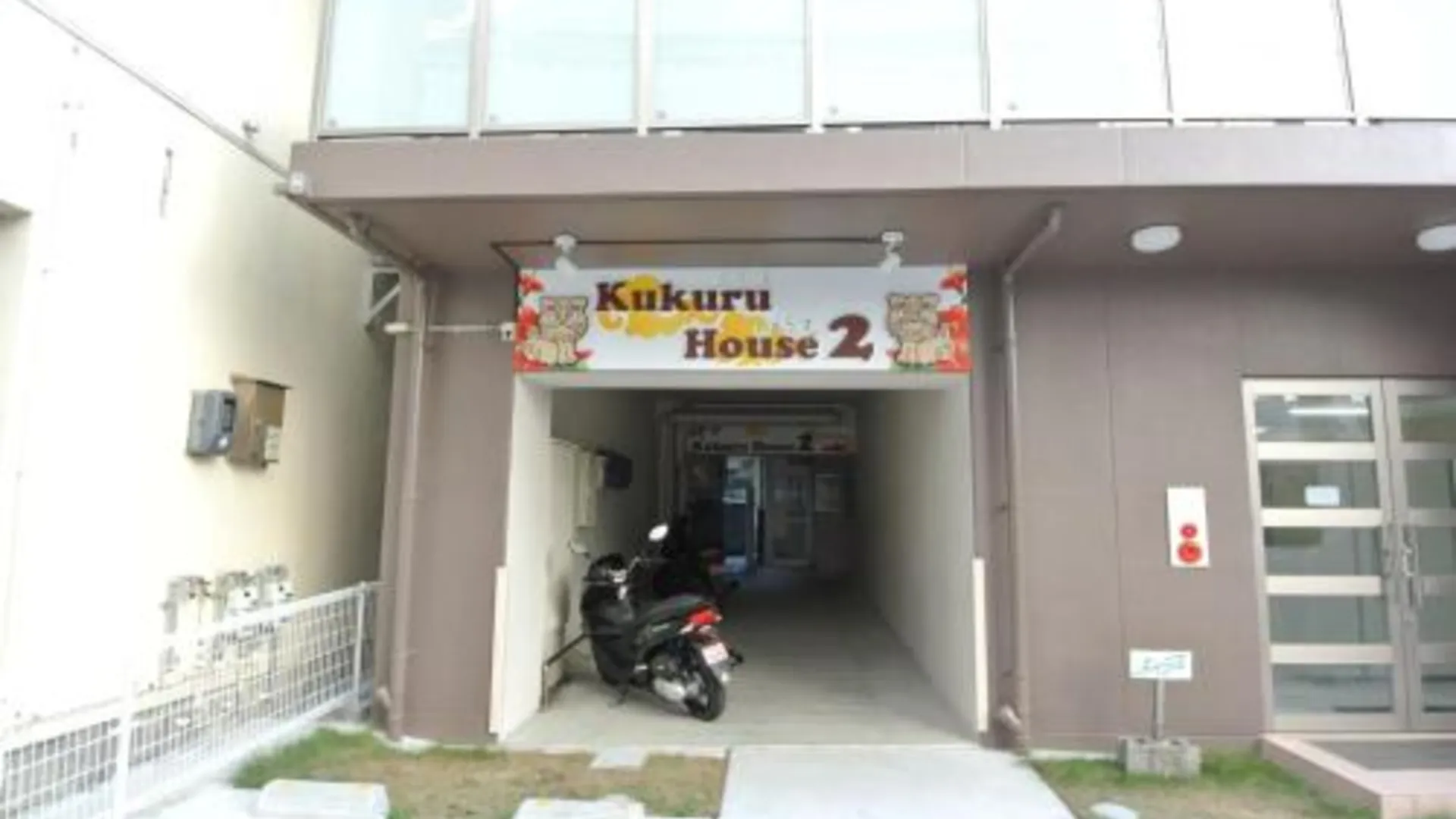 오키나와 본섬 Daruma apartment 403 3성급 싱글룸 전망