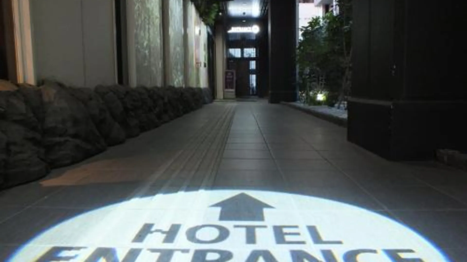 후쿠오카 Henn na Hotel Fukuoka Hakata 3성급 호텔 레스토랑