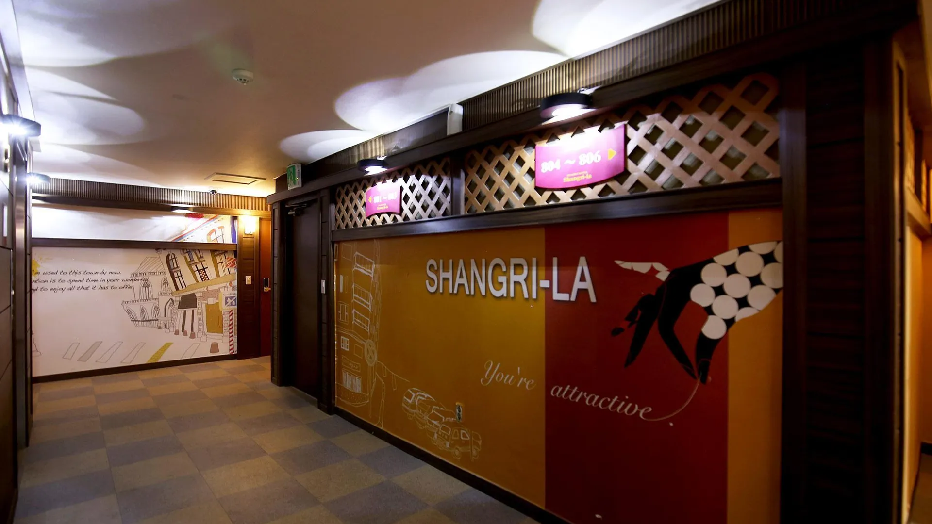 아산 아산 샹그리아 호텔 수영장