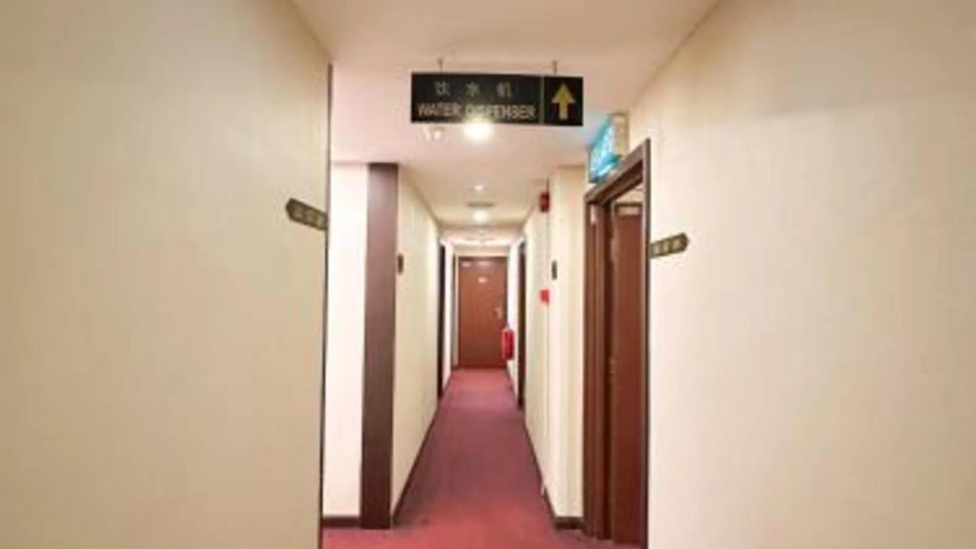 바투 파핫 리멤버 호텔 바투 파핫 호텔 객실