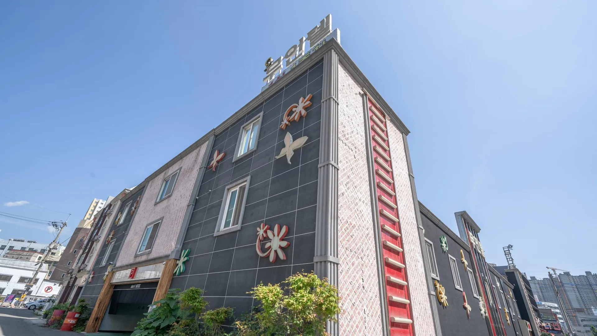 광주 광주 신안동 나인 드라이브인 호텔 호텔 레스토랑