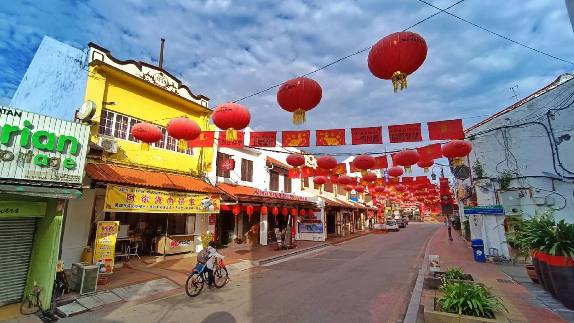 말라카 Jonker Sayang Residence 2성급 싱글룸 객실