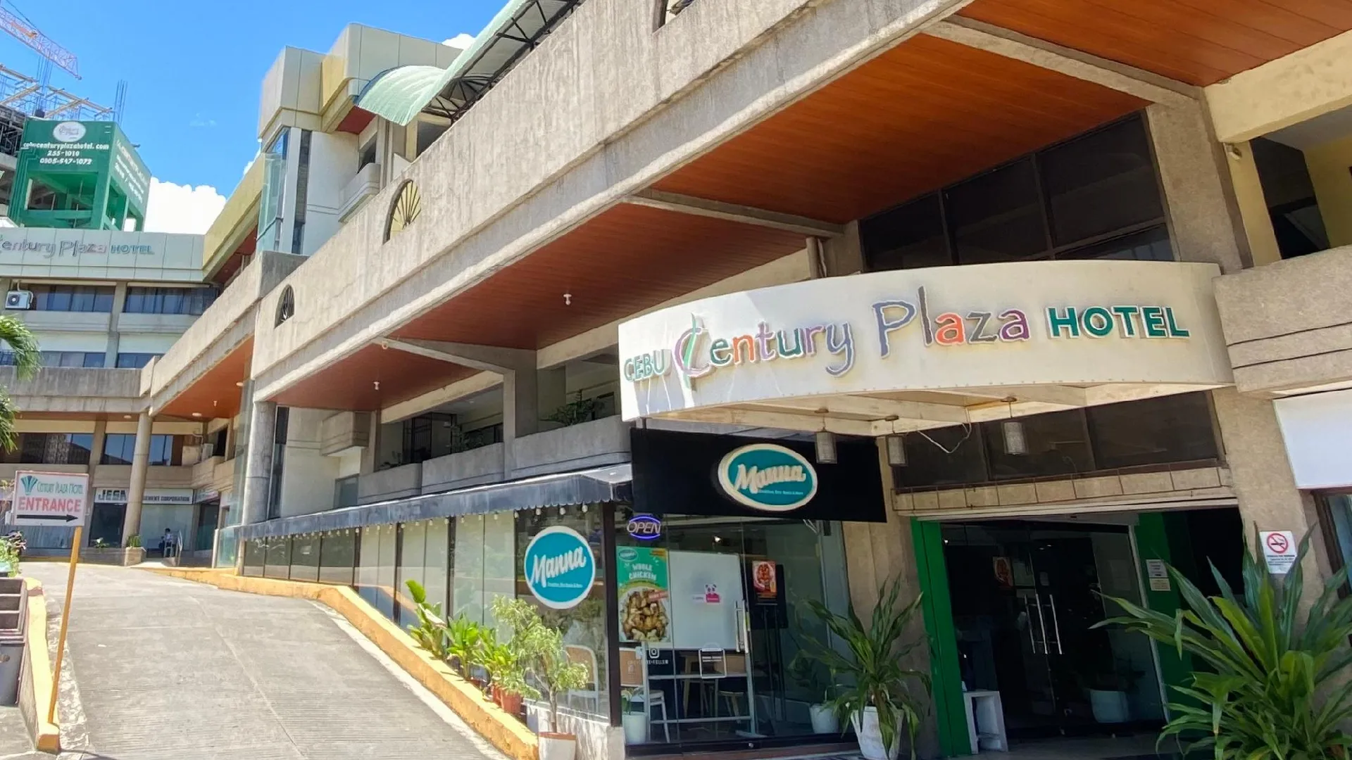 세부 세부-센추리-플라자 호텔 3성급 호텔 객실