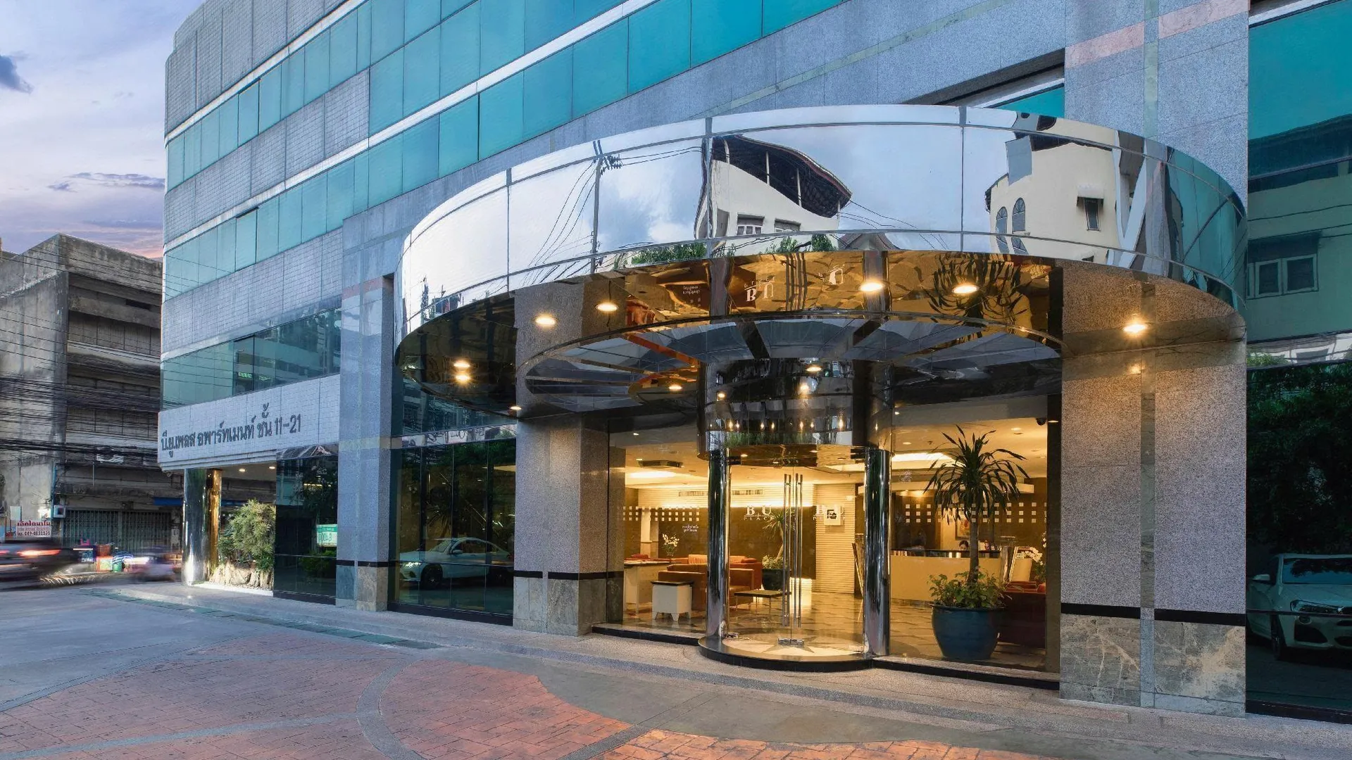 방콕 부 플레이스 호텔 4성급 호텔 외관