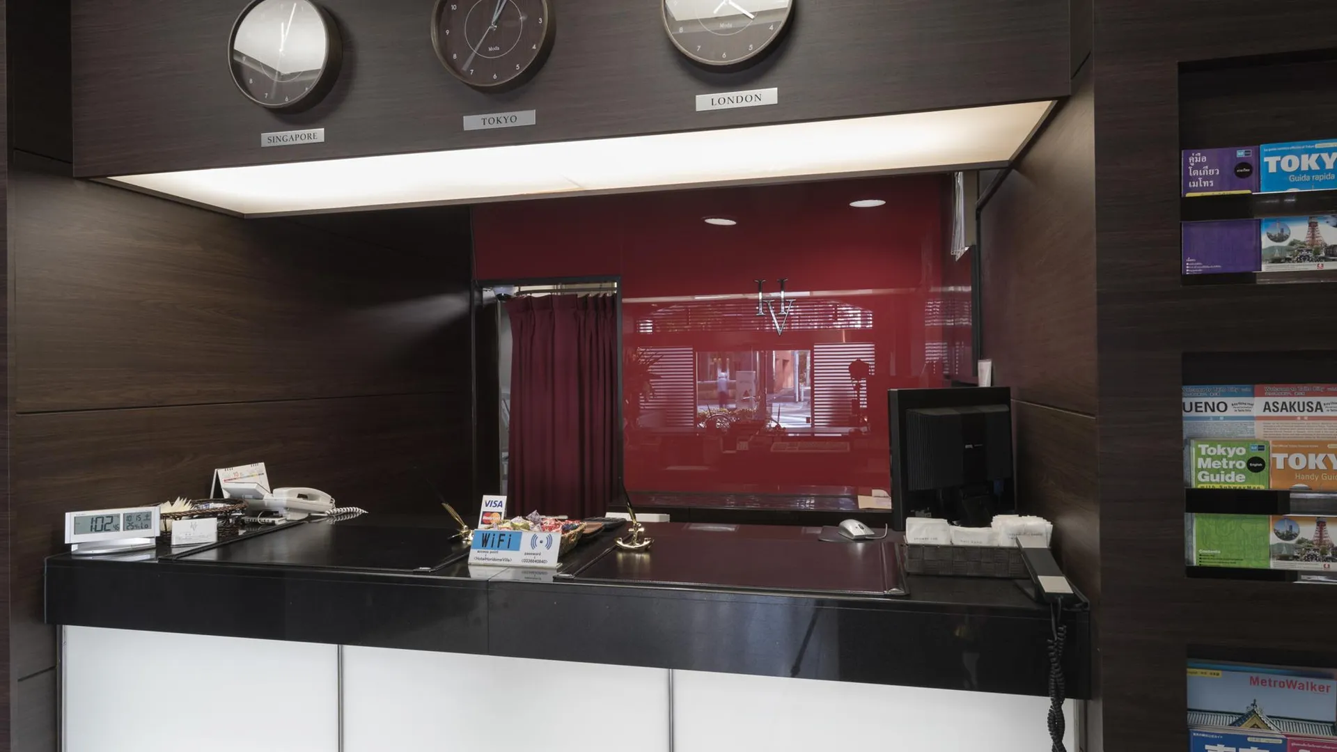 도쿄 / 동경 호텔 호리도메 빌라 2성급 호텔 객실