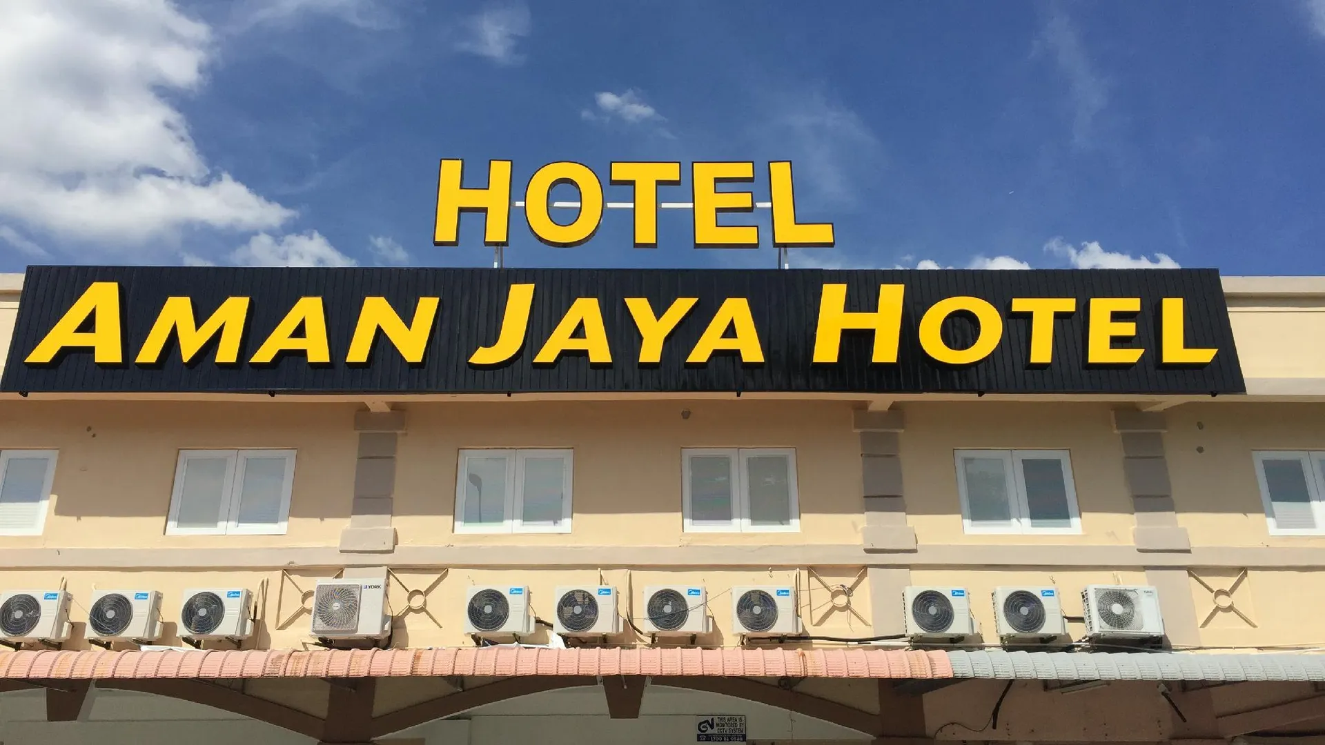 숭가이 페타니 아만자야 호텔 호텔 객실