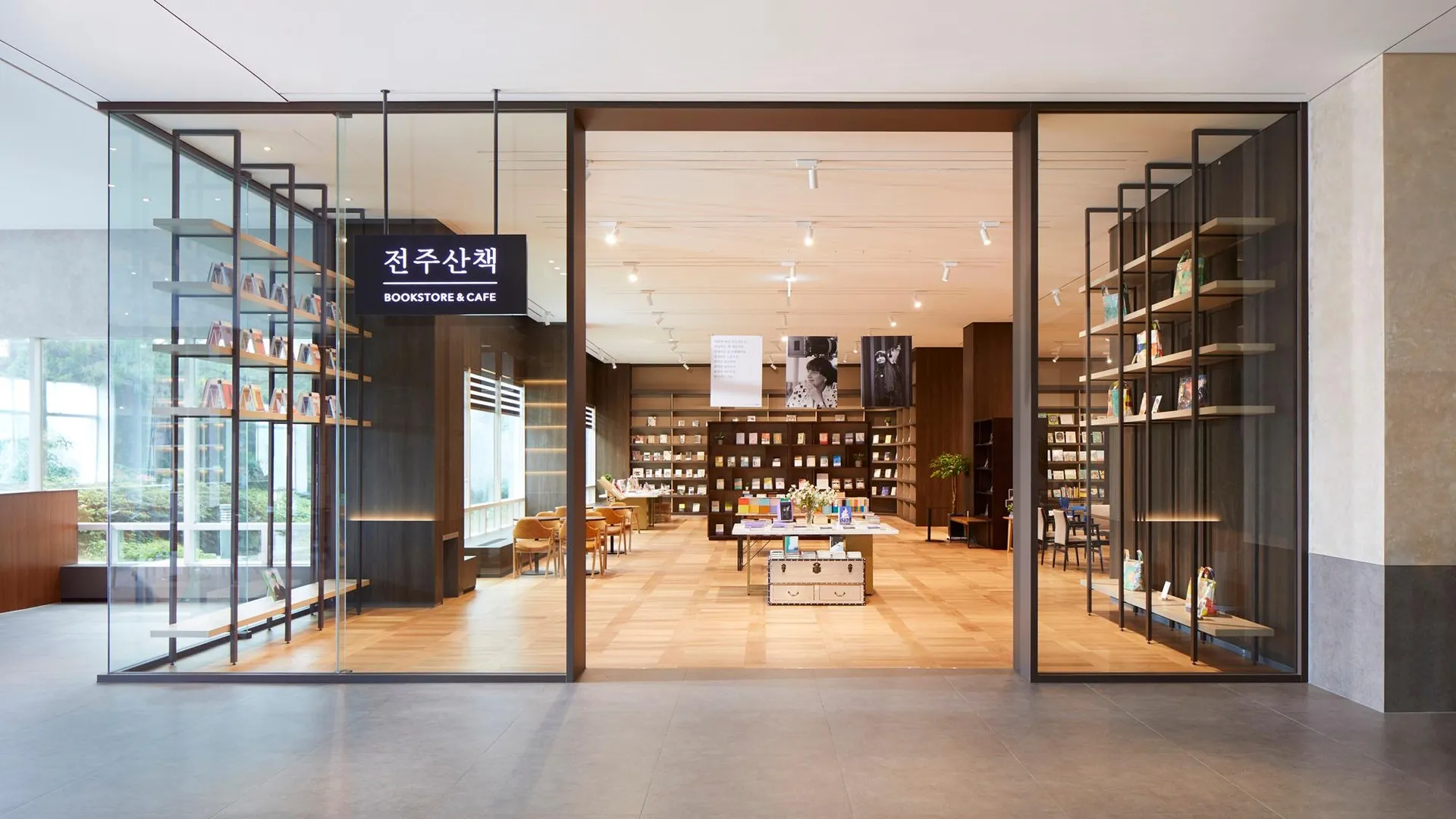 전주 라한호텔 전주 4성급 호텔 레스토랑