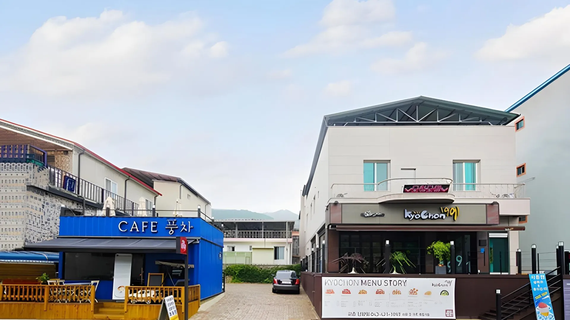 단양 충북 단양 콘도식펜션 2성급 게스트하우스 부대시설