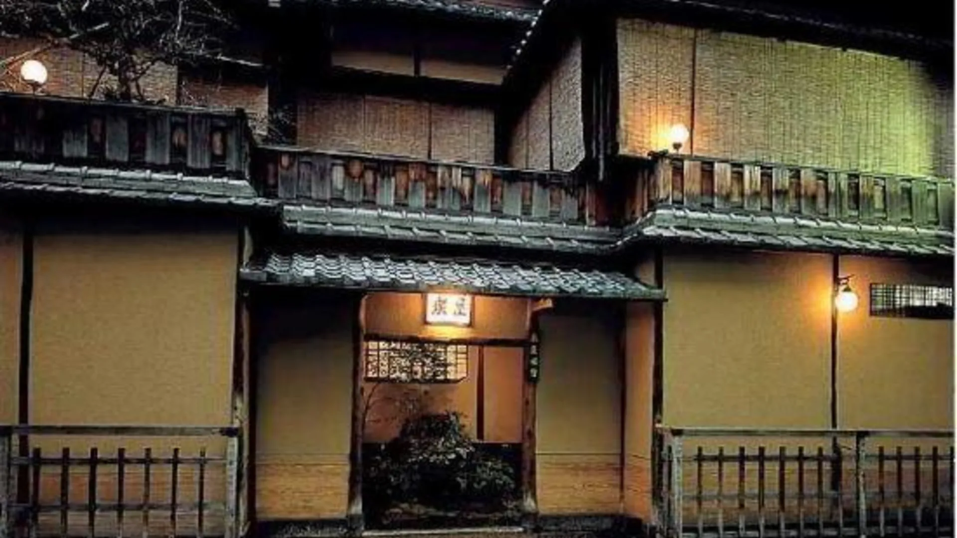 교토 Sumiya Ryokan 3성급 호텔 외관