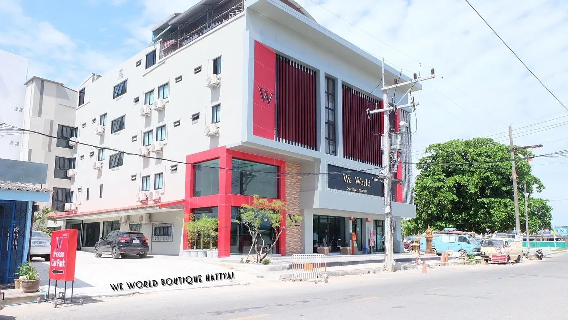 핫야이 위 월드 부티크 핫야이 2성급 호텔 부대시설