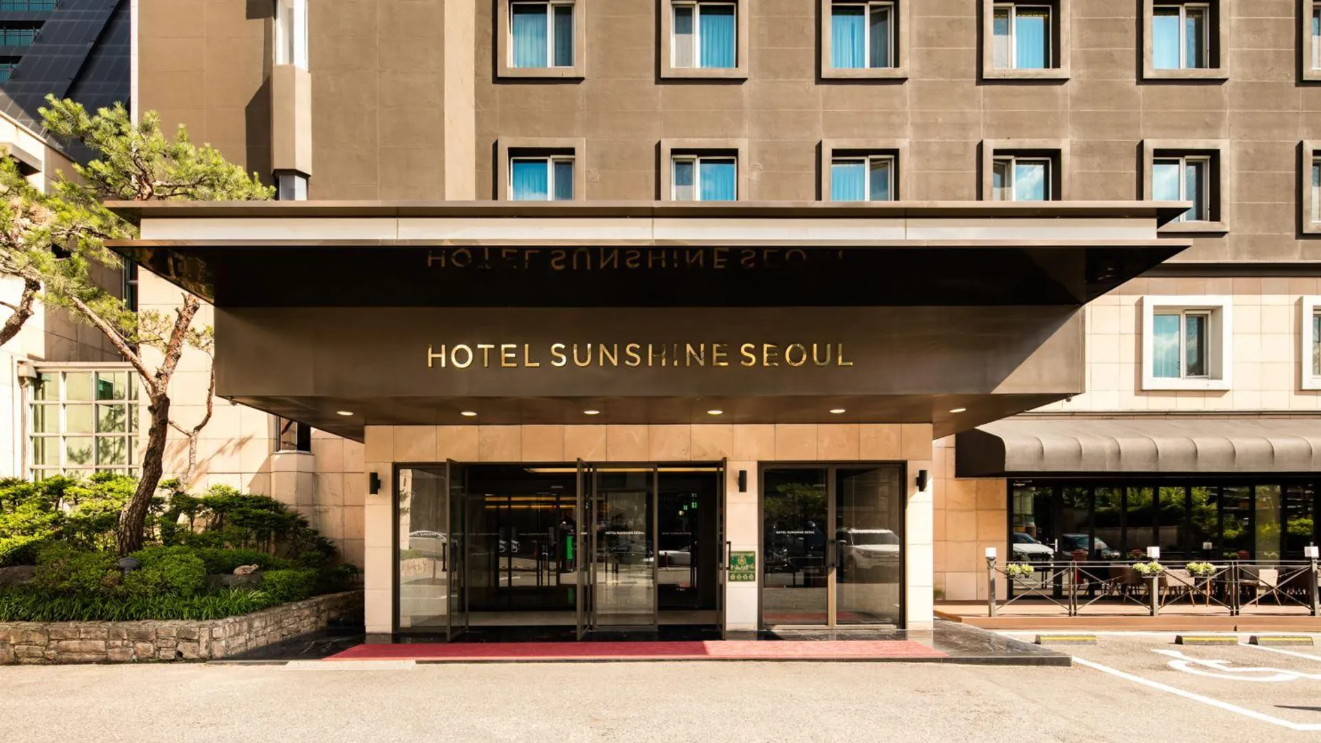 서울 호텔 선샤인 서울 4성급 호텔 외관