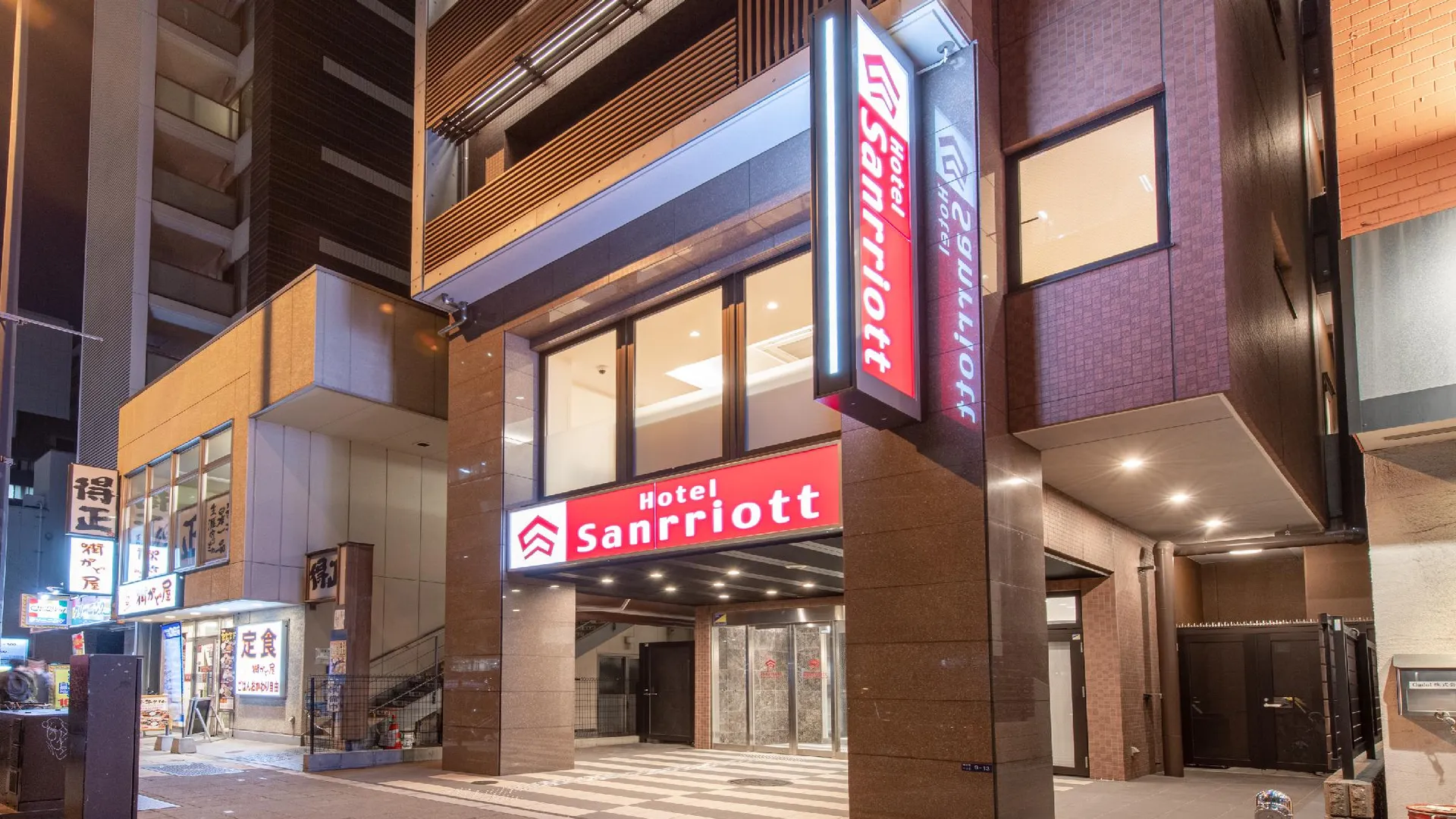 오사카 호텔 산리엇 오사카 혼마치 4성급 호텔 객실