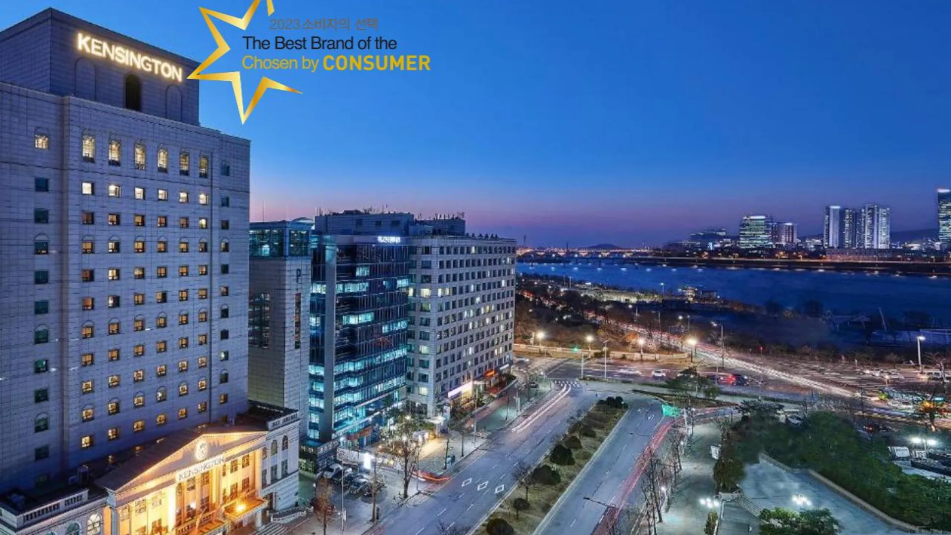 서울 켄싱턴호텔 여의도 4성급 호텔 객실