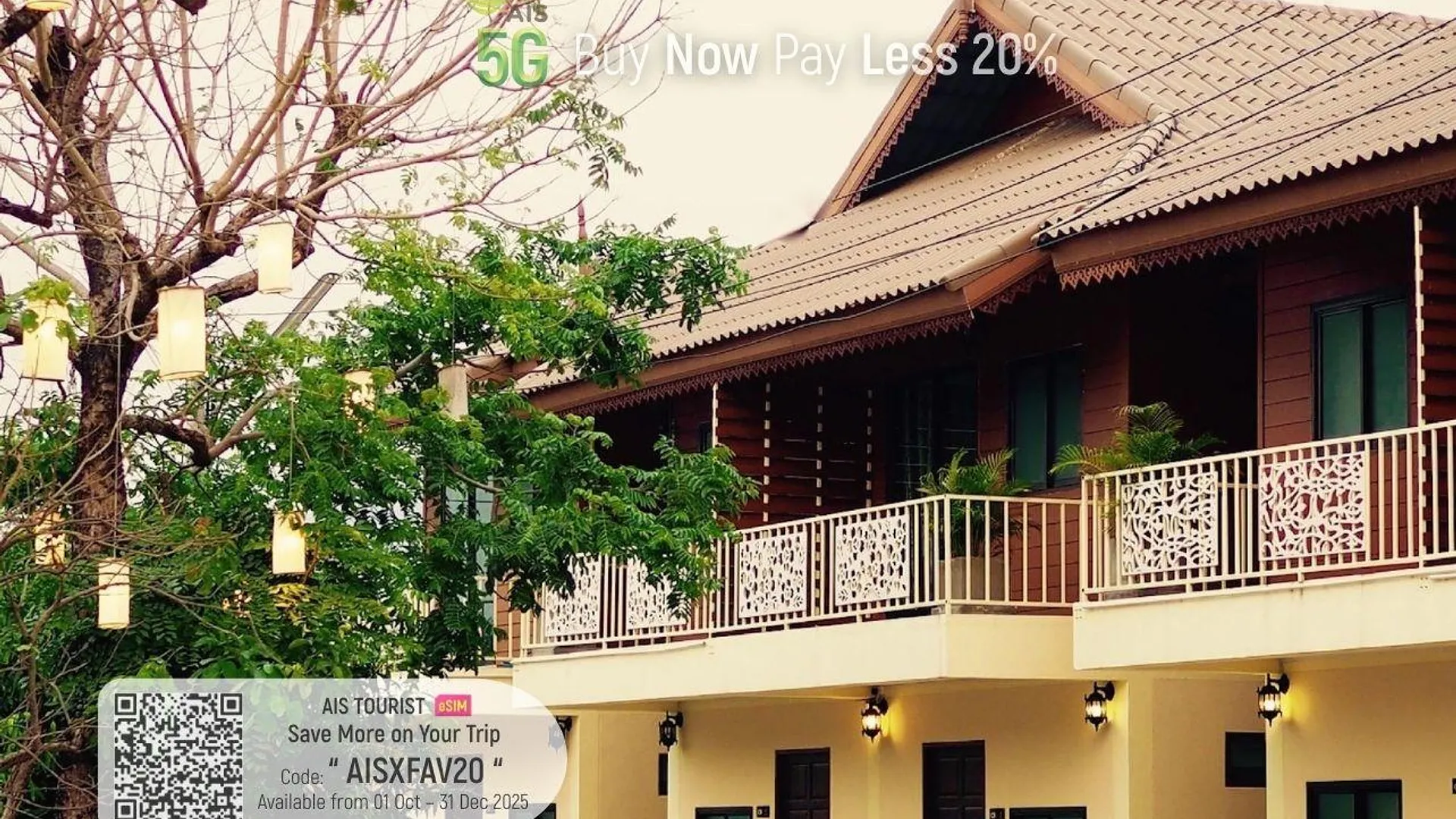 깐짜나부리 / 칸차나부리 스리시암 리조트 3성급 호텔 객실