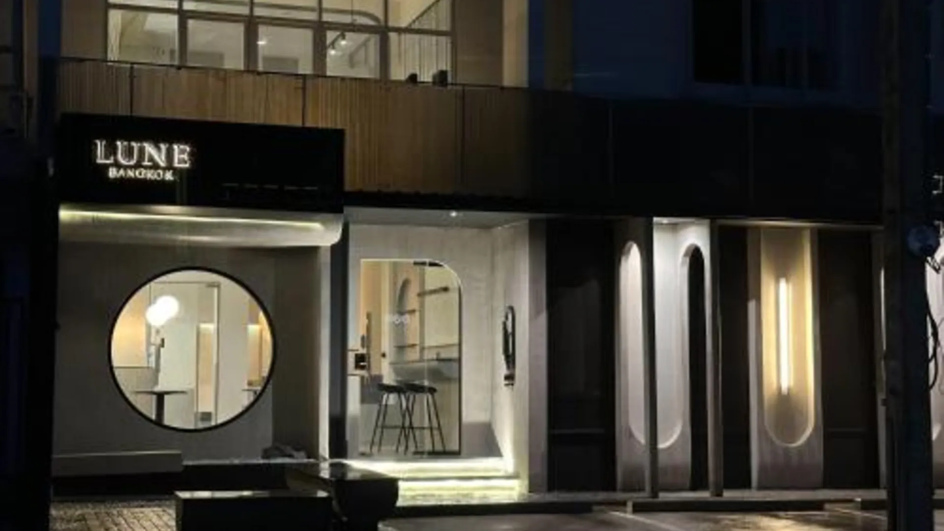 방콕 룬 방콕 3성급 게스트하우스 외관