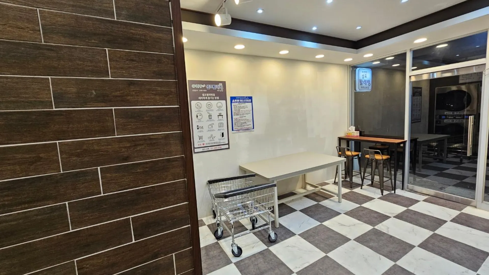 이천 여주 호텔 숲소설강 2성급 호텔 외관