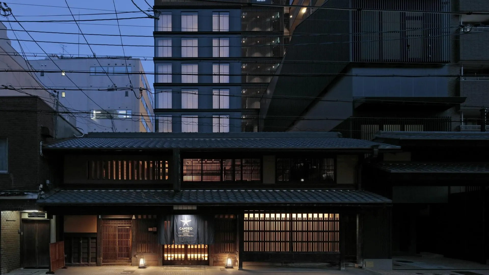 교토 칸데오 호텔스 교토 가라스마 롯가쿠 4성급 호텔 객실