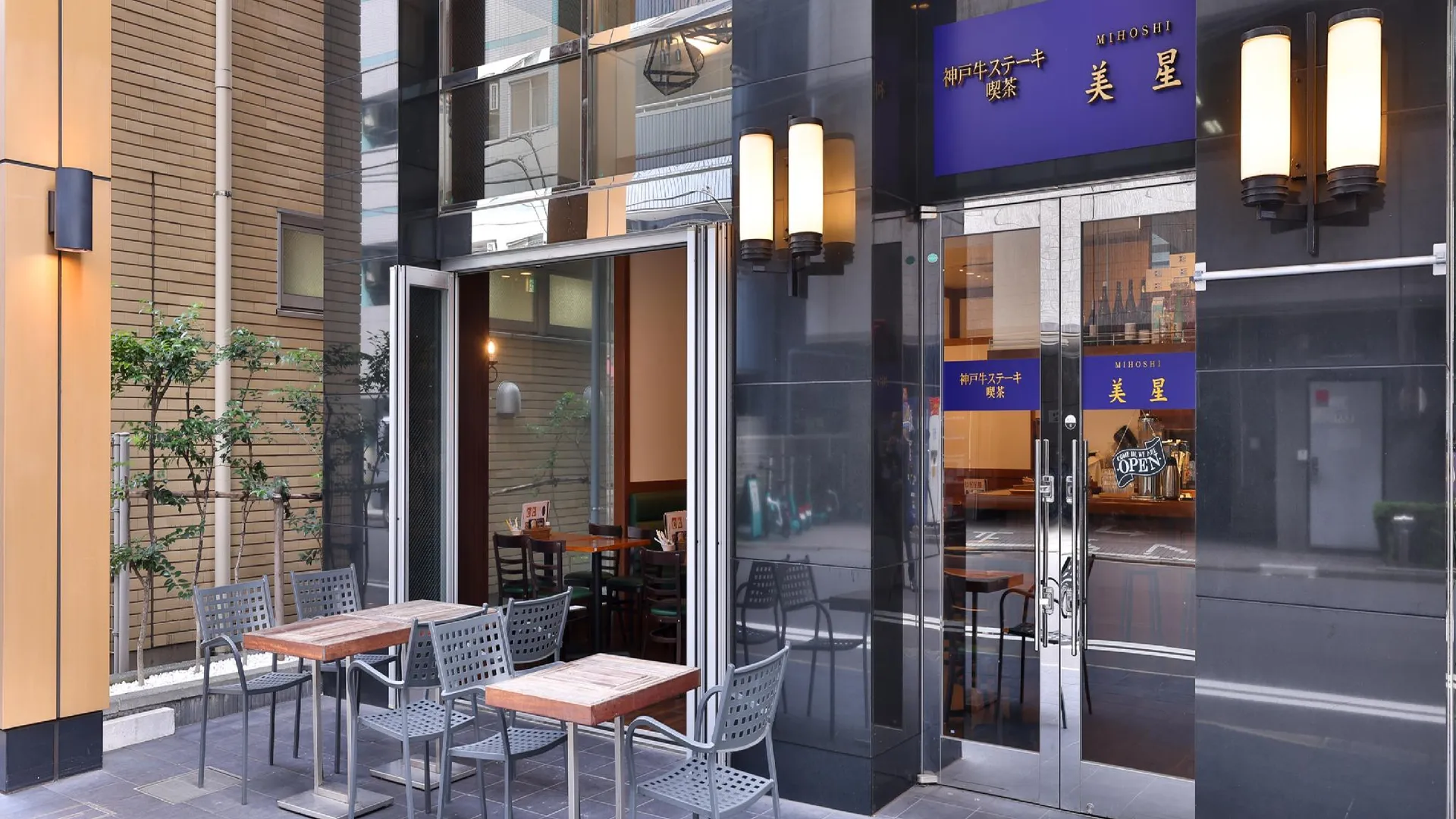 도쿄 / 동경 APA 호텔 닌교초 에키 키타 3성급 호텔 로비