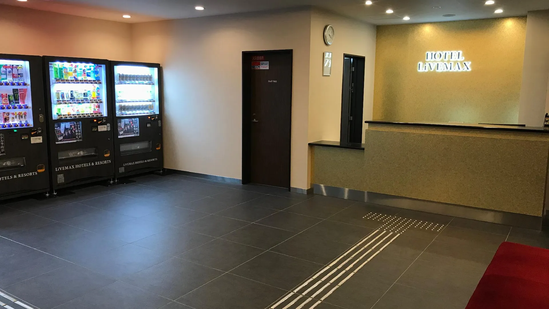 교토 호텔 라이브맥스 교토 니조조-니시 3성급 호텔 레스토랑