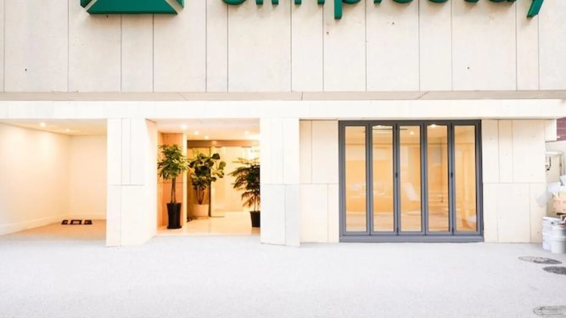 서울 심플스테이 종로 3성급 호텔 레스토랑