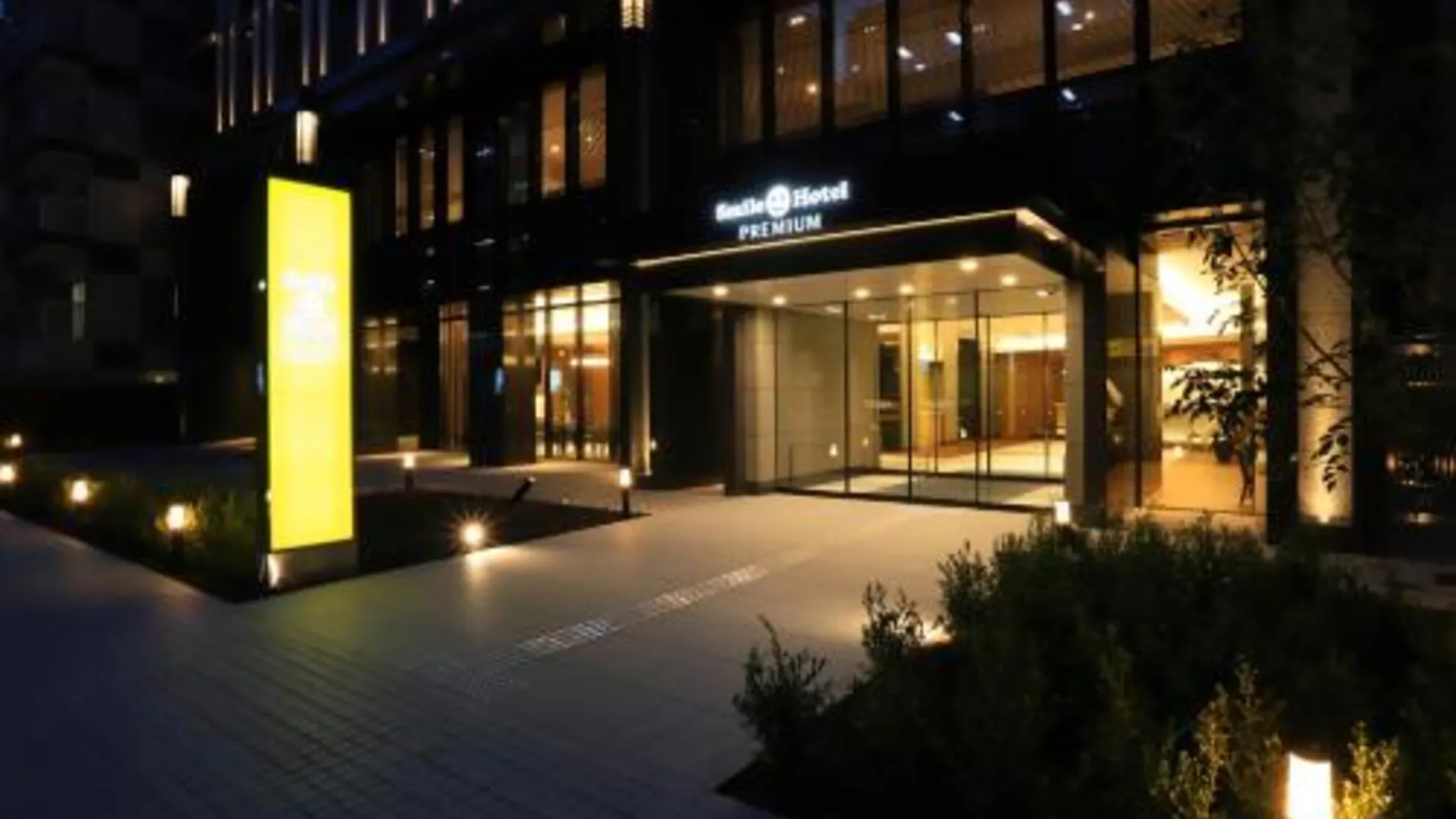 오사카 스마일 호텔 프리미엄 오사카 홈마치 3성급 호텔 스위트룸