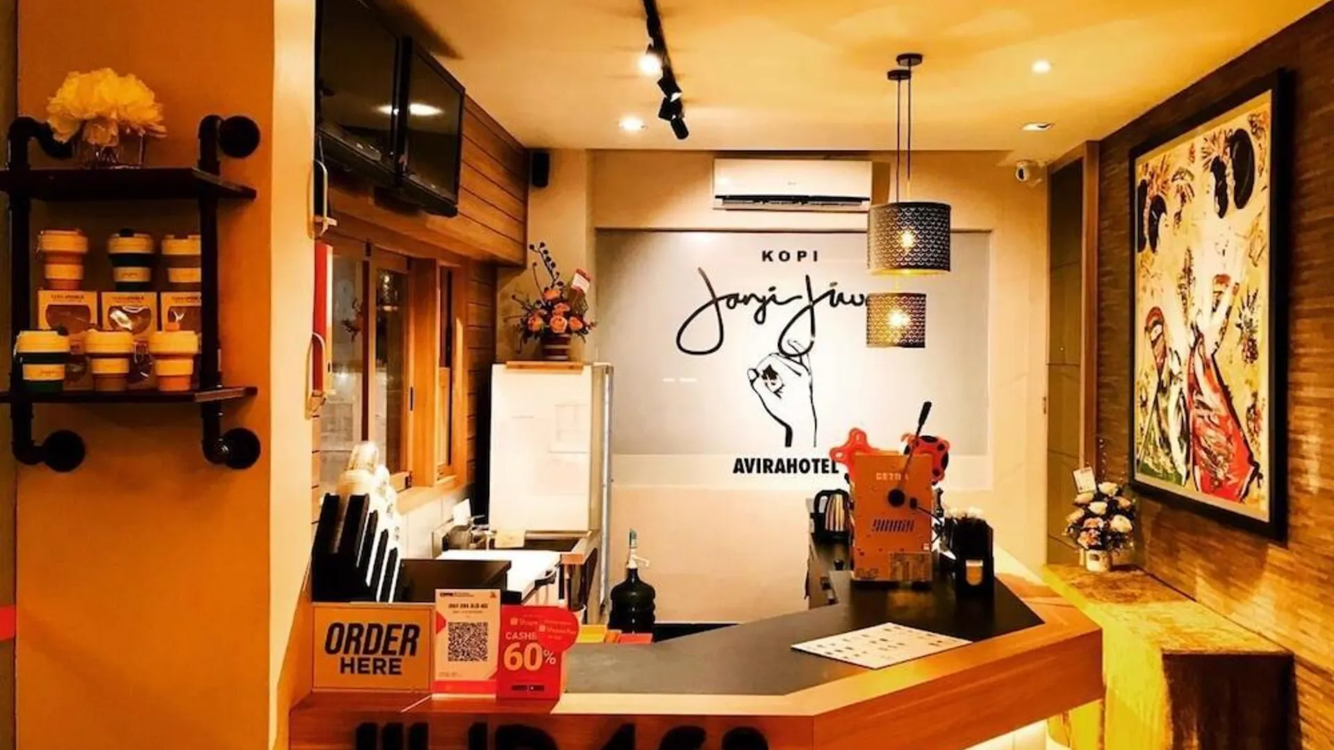 마카사르 아비라호텔 마카사르 파나쿠캉 2성급 호텔 외관