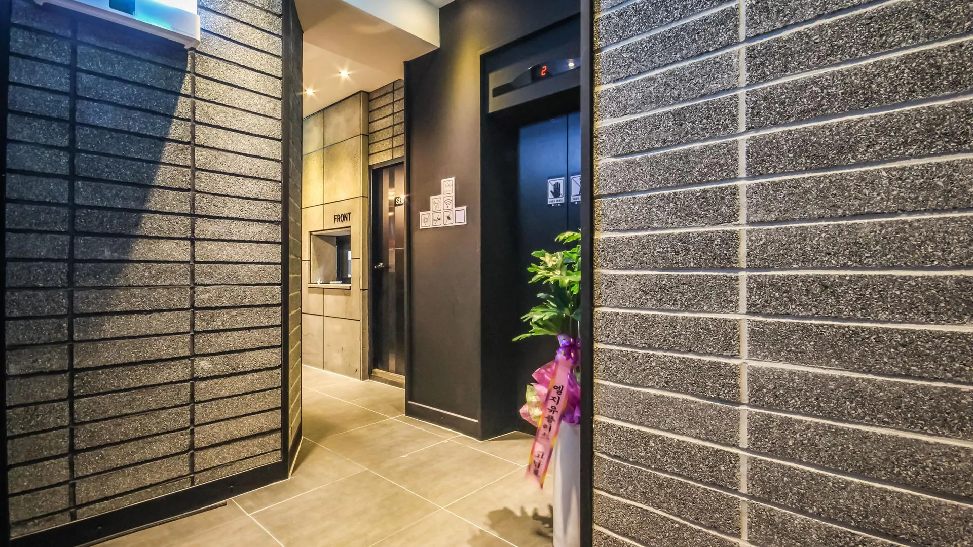 전주 전주 중화산동 루이 호텔 부대시설