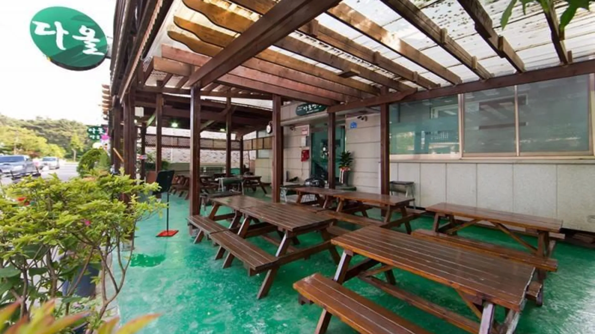 보령 보령(대천) 다올펜션 2성급 게스트하우스 로비