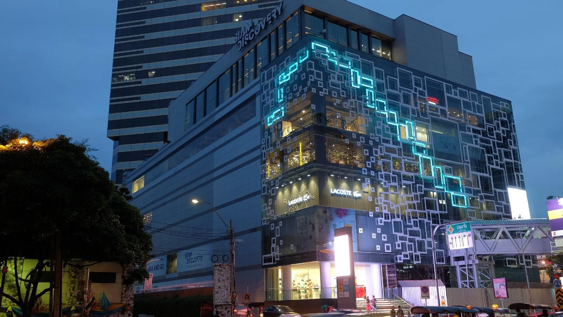 방콕 W3 웨이크워크워크 5성급 호텔 전망