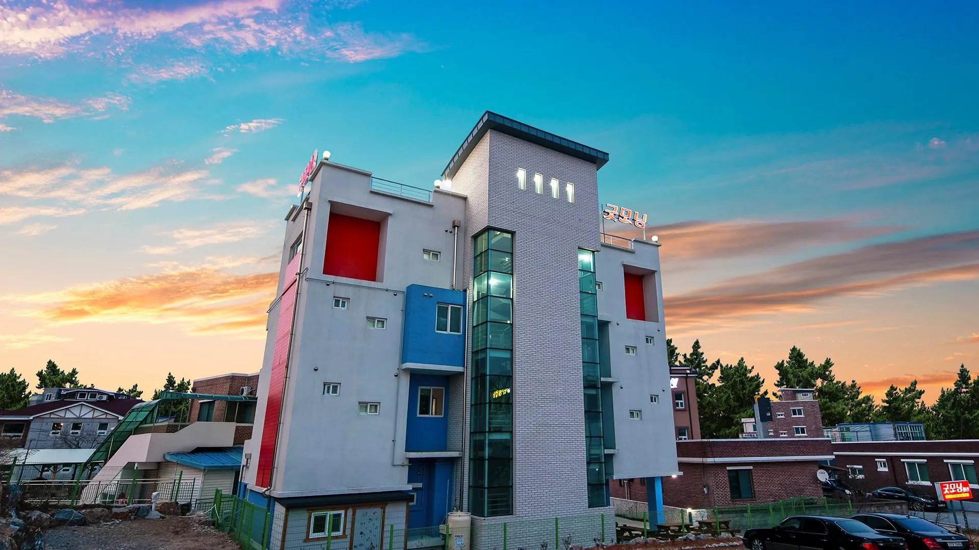 삼척 삼척 장호 굿모닝 펜션 3성급 게스트하우스 수영장