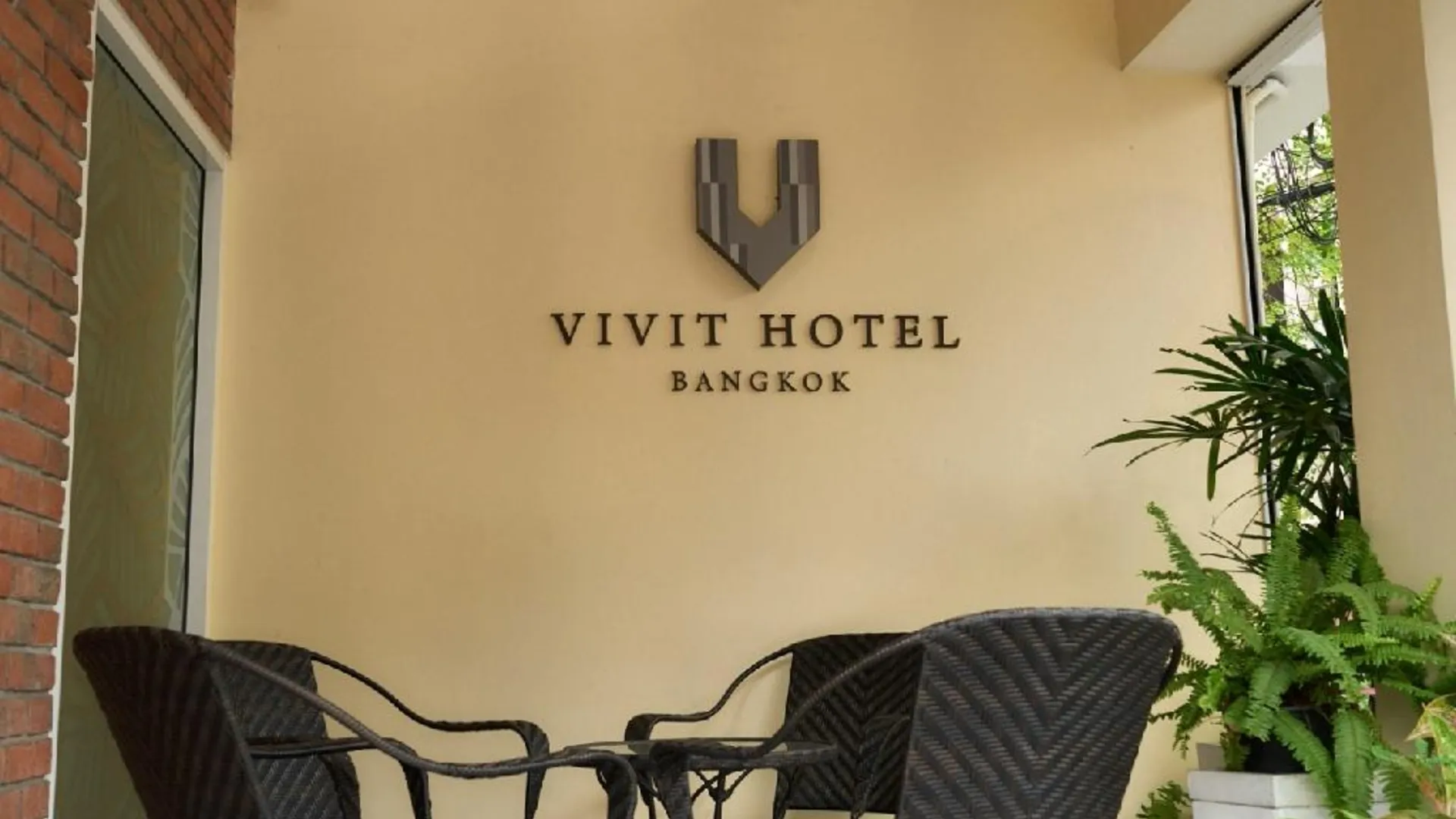 방콕 라문 비빗 3성급 호텔 객실