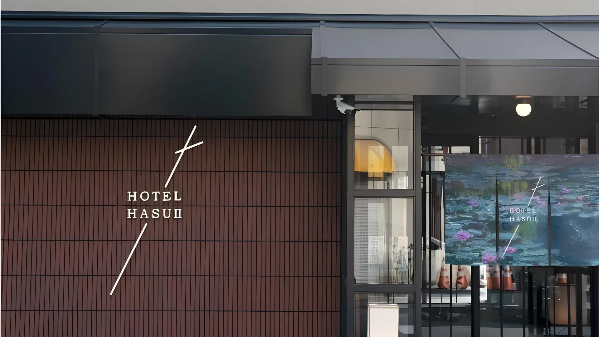 오사카 Hotel Hasu II 3성급 호텔 객실