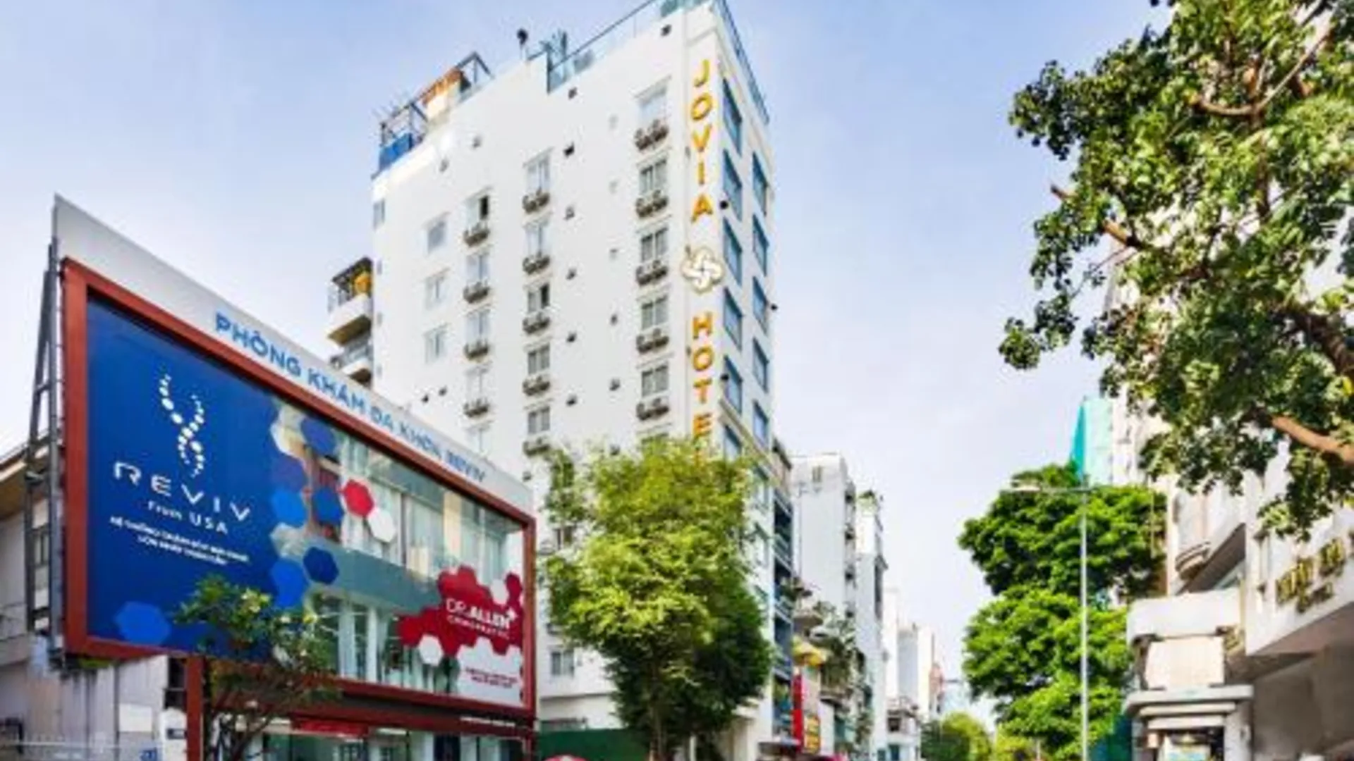 호치민 조비아 호텔 3성급 호텔 부대시설