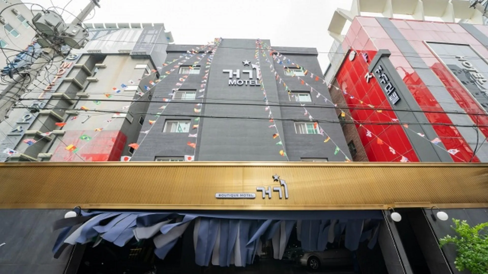 서울 화곡 거기 2성급 호텔 객실